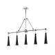 A thumbnail of the Hudson Valley Lighting 2125 Polished Nickel / Black