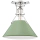 A thumbnail of the Hudson Valley Lighting MDS353 Polished Nickel / Leaf Green