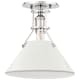 A thumbnail of the Hudson Valley Lighting MDS353 Polished Nickel / Off White