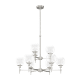 A thumbnail of the Hunter Xidane 25 Chandelier Brushed Nickel