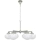 A thumbnail of the Hunter Saddle Creek 30 Chandelier CW Alternate Image