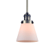 A thumbnail of the Innovations Lighting 201S Small Cone Antique Brass / Matte White Cased