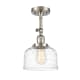 A thumbnail of the Innovations Lighting 203-12-8 Bell Sconce Alternate Image