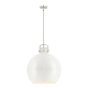 A thumbnail of the Innovations Lighting 410-1SL-22-18 Newton Sphere Pendant Alternate Image