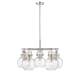 A thumbnail of the Innovations Lighting 410-5CR-16-26 Newton Sphere Chandelier Alternate Image