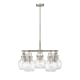 A thumbnail of the Innovations Lighting 410-5CR-16-26 Newton Sphere Chandelier Alternate Image