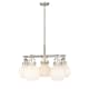 A thumbnail of the Innovations Lighting 410-5CR-16-26 Newton Sphere Chandelier Alternate Image