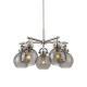 A thumbnail of the Innovations Lighting 410-5CR-16-26 Newton Sphere Chandelier Polished Nickel / Plated Smoke