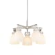 A thumbnail of the Innovations Lighting 410-5CR-16-26 Newton Bell Chandelier Polished Nickel / Matte White