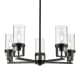 A thumbnail of the Innovations Lighting 426-5CR-12-28 Utopia Chandelier Matte Black / Clear