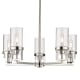 A thumbnail of the Innovations Lighting 426-5CR-12-28 Utopia Chandelier Polished Nickel / Clear
