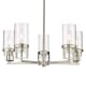 A thumbnail of the Innovations Lighting 426-5CR-12-28 Utopia Chandelier Satin Nickel / Clear