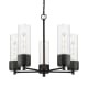 A thumbnail of the Innovations Lighting 428-5CR-12-25 Bolivar Chandelier Matte Black / Seedy