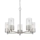 A thumbnail of the Innovations Lighting 428-5CR-7-25 Bolivar Chandelier Satin Nickel / Seedy