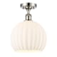 A thumbnail of the Innovations Lighting 516-1C-13-10 White Venetian Semi-Flush Polished Nickel