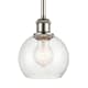 A thumbnail of the Innovations Lighting 516-1S-8-6 Athens Pendant Polished Nickel / Seedy