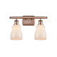 A thumbnail of the Innovations Lighting 516-2W Ellery Antique Copper / White