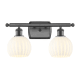 A thumbnail of the Innovations Lighting 516-2W-9-16 White Venetian Vanity Oil Rubbed Bronze / White Venetian