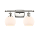 A thumbnail of the Innovations Lighting 516-2W-10-16 Athens Vanity Polished Nickel / Matte White