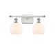 A thumbnail of the Innovations Lighting 516-2W-9-16 Athens Vanity White and Polished Chrome / Matte White