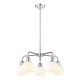 A thumbnail of the Innovations Lighting 516-5C-14-24-White Venetian-Indoor Chandelier Alternate Image