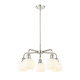 A thumbnail of the Innovations Lighting 516-5C-14-24-White Venetian-Indoor Chandelier Alternate Image