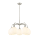 A thumbnail of the Innovations Lighting 516-5C-16-26-White Venetian-Indoor Chandelier Alternate Image