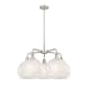 A thumbnail of the Innovations Lighting 516-5C-18-28-White Mouchette-Indoor Chandelier Alternate Image