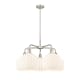 A thumbnail of the Innovations Lighting 516-5C-18-28-White Venetian-Indoor Chandelier Alternate Image