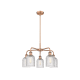 A thumbnail of the Innovations Lighting 516-5CR-15-23 Bridal Veil Chandelier Alternate Image