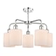 A thumbnail of the Innovations Lighting 516-5CR-15-23 Cobbleskill Chandelier Alternate Image