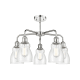 A thumbnail of the Innovations Lighting 516-5CR-15-23 Ellery Chandelier Alternate image