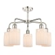 A thumbnail of the Innovations Lighting 516-5CR-15-23 Hadley Chandelier Alternate image