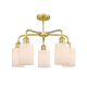 A thumbnail of the Innovations Lighting 516-5CR-15-23 Hadley Chandelier Alternate image