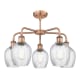 A thumbnail of the Innovations Lighting 516-5CR-15-23 Salina Chandelier Alternate image