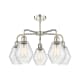 A thumbnail of the Innovations Lighting 516-5CR-16-24 Cindyrella Chandelier Alternate image