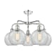 A thumbnail of the Innovations Lighting 516-5CR-16-26 Athens Chandelier Alternate image