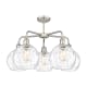 A thumbnail of the Innovations Lighting 516-5CR-16-26 Athens Water Glass Chandelier Alternate image