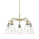 A thumbnail of the Innovations Lighting 516-5CR-15-23 Ellery Chandelier Antique Brass / Seedy