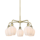 A thumbnail of the Innovations Lighting 516-5CR-15-24 Norfolk Chandelier Antique Brass / Matte White