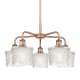 A thumbnail of the Innovations Lighting 516-5CR-15-25 Niagra Chandelier Antique Copper / Clear