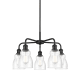 A thumbnail of the Innovations Lighting 516-5CR-15-23 Ellery Chandelier Matte Black / Seedy