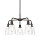 A thumbnail of the Innovations Lighting 516-5CR-15-23 Ellery Chandelier Oil Rubbed Bronze / Seedy