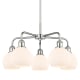A thumbnail of the Innovations Lighting 516-5CR-15-24 Athens Chandelier Polished Chrome / Matte White