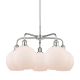 A thumbnail of the Innovations Lighting 516-5CR-16-26 Athens Chandelier Polished Chrome / Matte White
