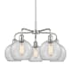 A thumbnail of the Innovations Lighting 516-5CR-16-26 Athens Chandelier Polished Chrome / Clear