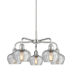 A thumbnail of the Innovations Lighting 516-5CR-14-25 Fenton Chandelier Polished Chrome / Clear