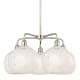 A thumbnail of the Innovations Lighting 516-5C-18-28-White Mouchette-Indoor Chandelier Polished Nickel / White Mouchette