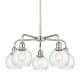 A thumbnail of the Innovations Lighting 516-5CR-15-24 Athens Chandelier Polished Nickel / Seedy