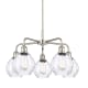 A thumbnail of the Innovations Lighting 516-5CR-15-24 Waverly Chandelier Polished Nickel / Clear